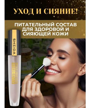 SHEIDA Liquid highlighter golden for the face and body - Buy Online on GoSupps.com