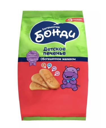 Bondi with iron 180 g - Buy Online on GoSupps.com