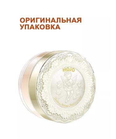 Hojo Face powder Mineral - Buy Online on GoSupps.com