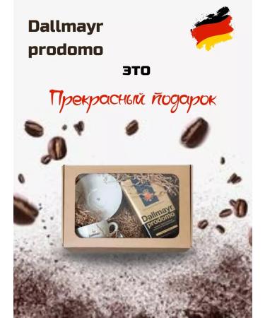 dallmayr Coffee ground natural arabica 100% prodomo 500g* 2 - Buy Online on GoSupps.com