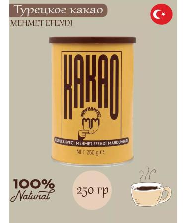 KURUKAHVECI MEHMET EFENDI Mehmet Efendi Cocoa Poyshok 250g