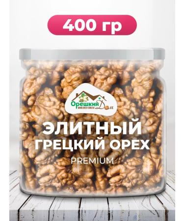 Oreshkin House Walnut purified elite Premium