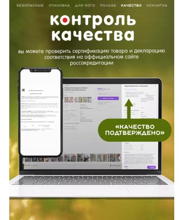 Sugar candies on a stick with xylitol healthy chup Chups - Buy Online on GoSupps.com