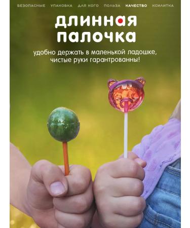 Sugar candies on a stick with xylitol healthy chup Chups - Buy Online on GoSupps.com