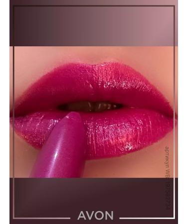 Lipstick Avon Ultra Dream Fuchsia cream fuchsia - Buy Online on GoSupps.com