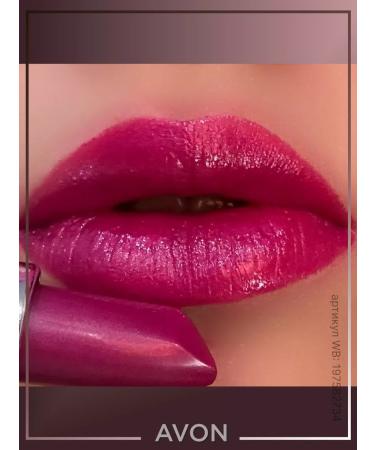 Lipstick Avon Ultra Dream Fuchsia cream fuchsia - Buy Online on GoSupps.com