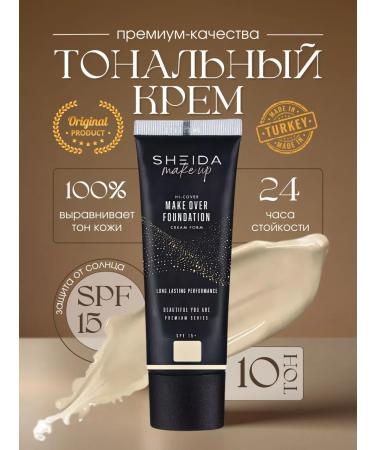 SHEIDA Tonal cream light-beige for light skin with SPF
