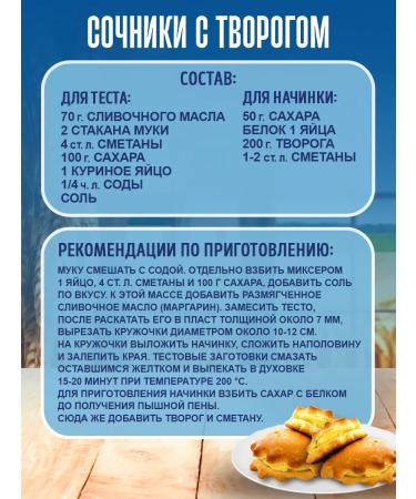 Lida Flour Power of the highest grade 2kg - Buy Online on GoSupps.com