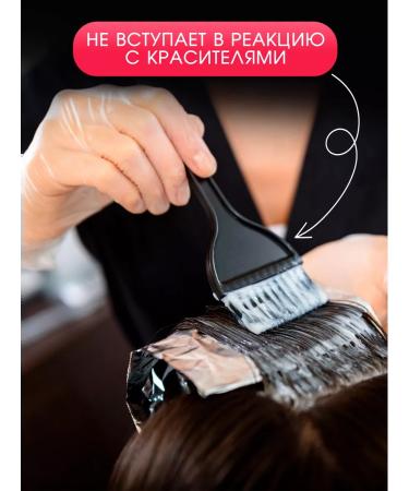 Sayanskaya Hairdresser foil for nails and hair highlighting 100 m - Buy Online on GoSupps.com