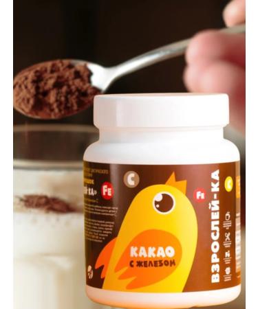 Art Life Cocoa for children with iron and vitamins