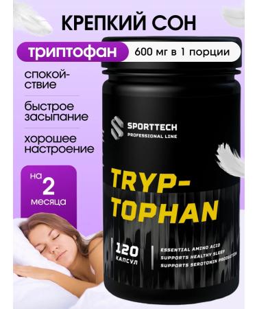 SPORT TECHNOLOGY NUTRITION Triptofan in capsules Sedding 120 pcs