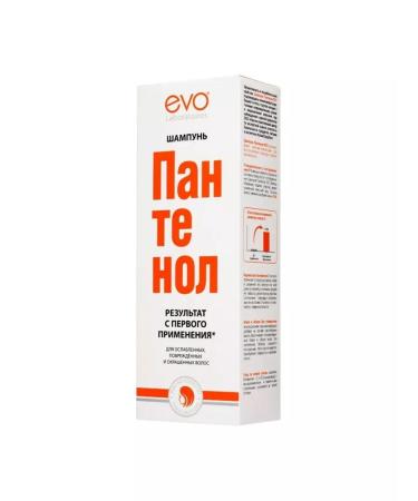 EVO Hair shampoo Panthenol 250 ml 2pcs - Buy Online on GoSupps.com