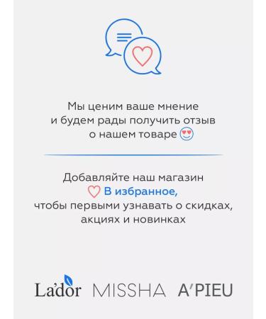 A'PIEU Face cream with glycolic acid with AHA and BHA - Buy Online on GoSupps.com