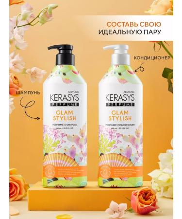 KeraSys Perfumed Korean shampoo spare block 500 ml - Buy Online on GoSupps.com