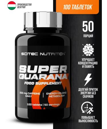 Scitec Nutrition Guarana 900mg Energetik Bad Vitamins Capsula 100pcs