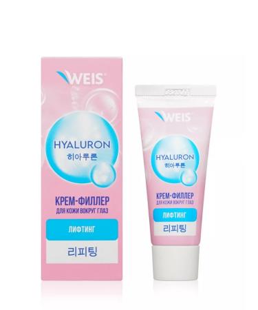 WEIS Cream - Filler for the skin around the eyes
