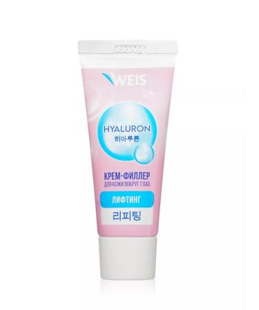 WEIS Cream - Filler for the skin around the eyes - Buy Online on GoSupps.com
