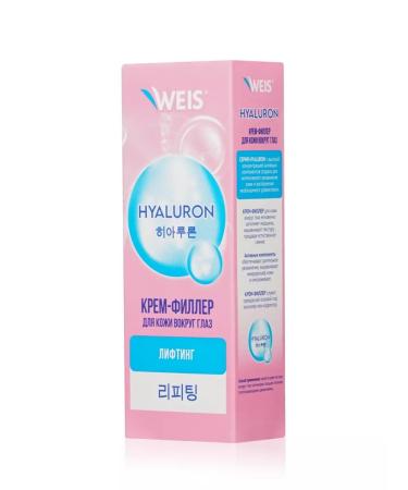 WEIS Cream - Filler for the skin around the eyes - Buy Online on GoSupps.com