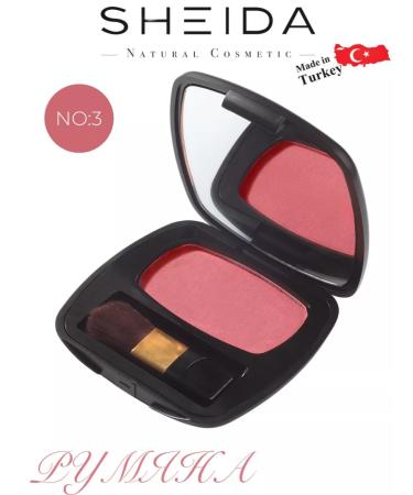 SHEIDA Pink dry blush for the face - Buy Online on GoSupps.com