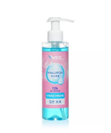 WEIS Cleansing gel