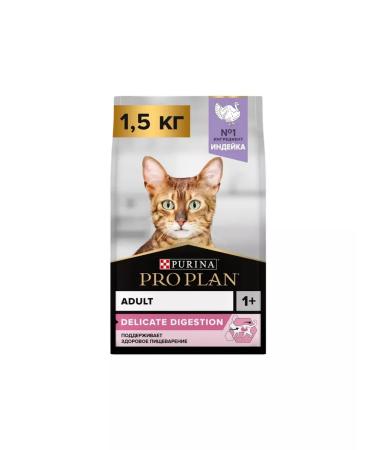 PRO PLAN Delicate cat food with a turkey 1.5 kg - Buy Online on GoSupps.com