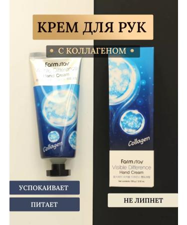 Any Box Comrade Korean cosmetics - Buy Online on GoSupps.com