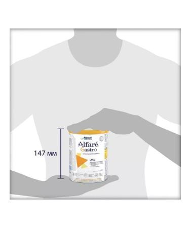 Nestle HealthScience ALFARE GASTRO mixture based on hydrolyzed protein 400g 0+ - Buy Online on GoSupps.com