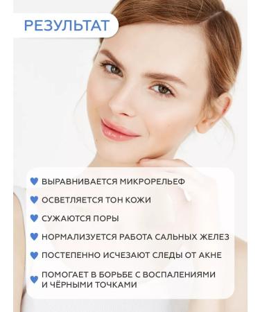 A'PIEU Cleaning foam for washing Deep Clean Pore - Buy Online on GoSupps.com