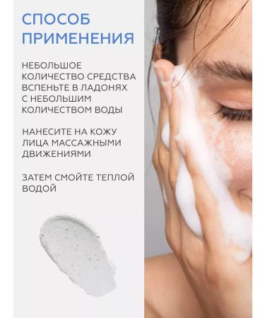 A'PIEU Cleaning foam for washing Deep Clean Pore - Buy Online on GoSupps.com