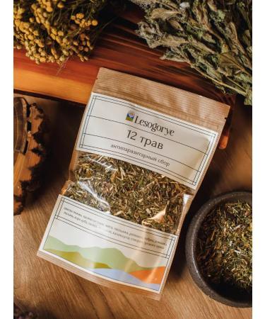 Golden Levada Antiparasitic complex 12 herbs 100g - Buy Online on GoSupps.com