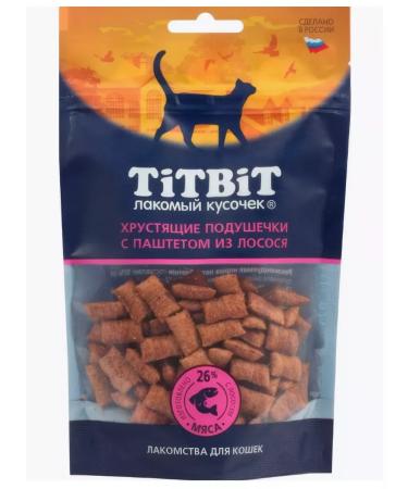 Titbit A treat for cats of a paste with a salmon salmon paste