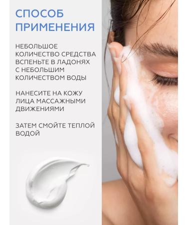 A'PIEU Face foam Apieu Deep Clean Foam Cleanser Whipping - Buy Online on GoSupps.com