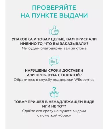 A'Pieu Medecassoside Madecasside Madecassis - Buy Online on GoSupps.com