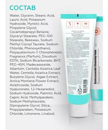 A'Pieu Medecassoside Madecasside Madecassis - Buy Online on GoSupps.com