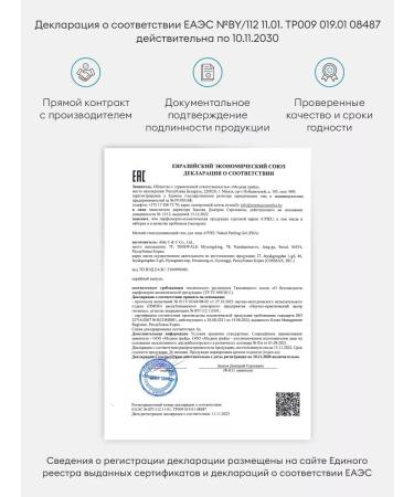 A'PIEU Piling Pink for Face Gel Cleansing exfoliation - Buy Online on GoSupps.com