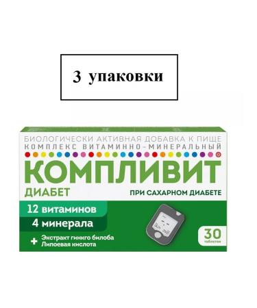 Complivit Diabetes tablets No. 30 -3 packaging