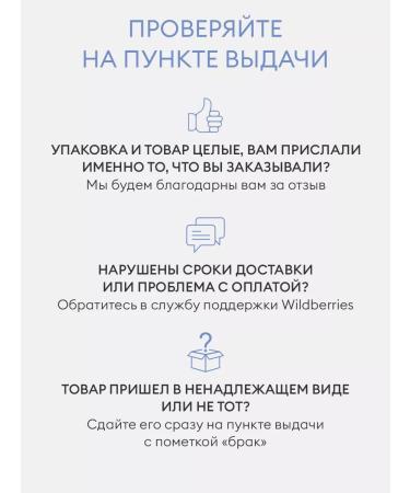 A'PIEU Facial discs cleansing pyling - Buy Online on GoSupps.com