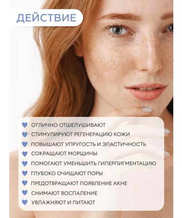 A'PIEU Facial discs cleansing pyling - Buy Online on GoSupps.com