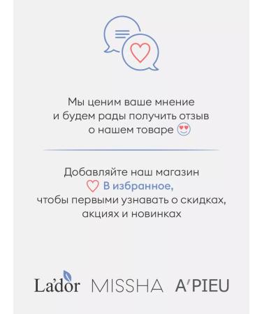 A'PIEU Facial discs cleansing pyling - Buy Online on GoSupps.com