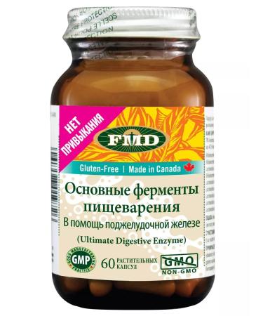 FMD The pancreas is needed to support plant enzymes!