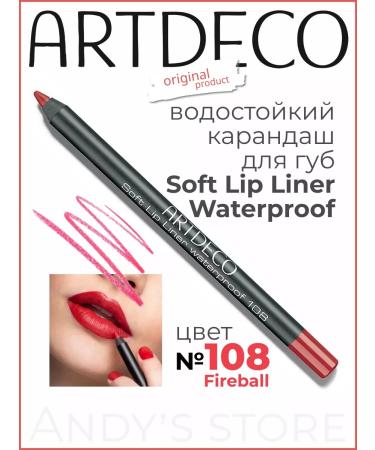 Artdeco Lip pencil waterproof tone 108 fireball