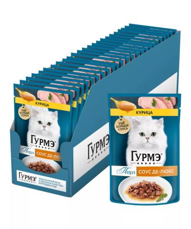 Gourmet Cat food moist pearl sauce de luxe chicken 75 g 26 pcs - Buy Online on GoSupps.com