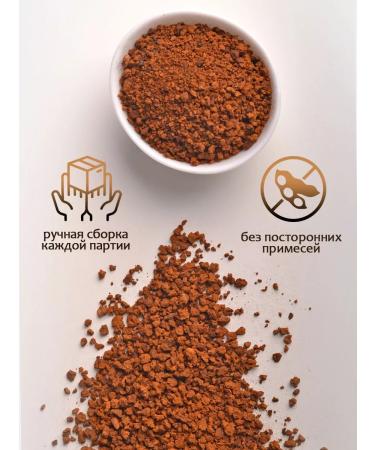 Vyatka Gifts of Nature Set of chaga birch tea crumpled 5 pcs 100 g - Buy Online on GoSupps.com