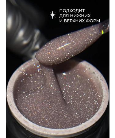RunaRiches Nail extension gel reflective No. 02 - Buy Online on GoSupps.com