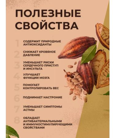 Cacao Barry Cocoa powder decor cacao fat content 20-22% 1 kg - Buy Online on GoSupps.com