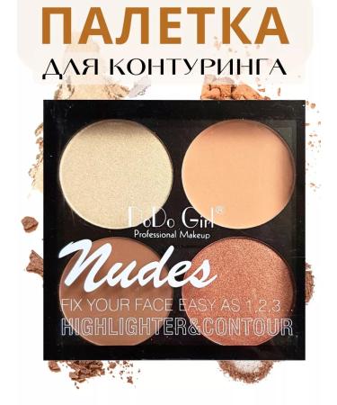 MafyShop Highlighter is dry