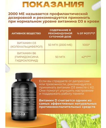 IRAVITLIFE Vitamin D3 K2 - Buy Online on GoSupps.com