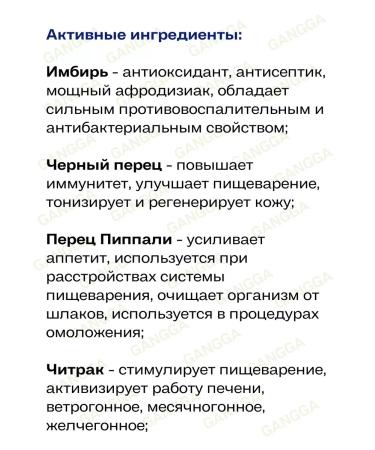 Vyas Honey for weight loss medonil 100 tab - Buy Online on GoSupps.com