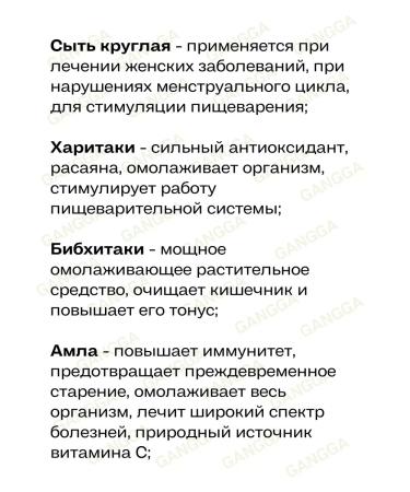 Vyas Honey for weight loss medonil 100 tab - Buy Online on GoSupps.com