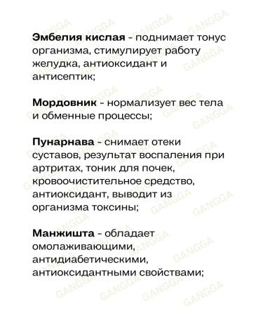 Vyas Honey for weight loss medonil 100 tab - Buy Online on GoSupps.com